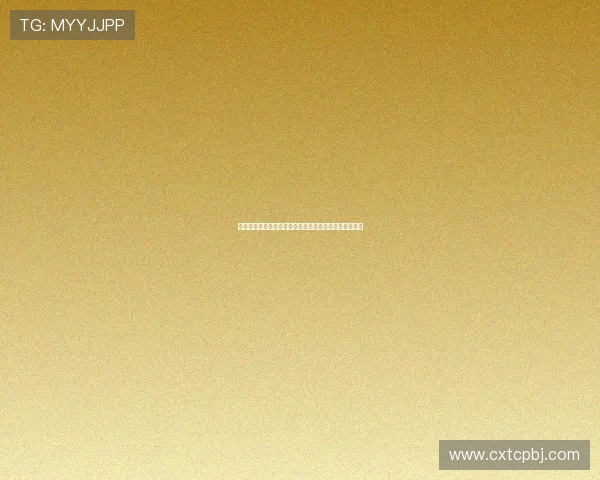 中信杯中国女子围甲联赛无锡鹅湖专场盛大开幕精彩纷呈